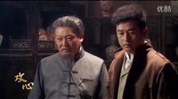 《攻心》精彩片花 我要為他報(bào)仇