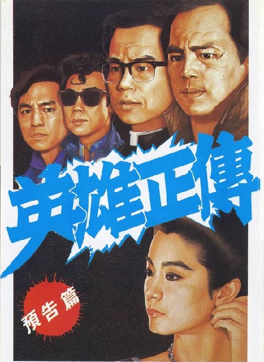 http://www.fjsenfa.cn/pics/default/download/a8662711a36f03fb827e250d10ae641b.jpg