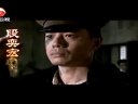 安徽衛(wèi)視《圣天門(mén)口》10月22號(hào)播出（宣傳片）