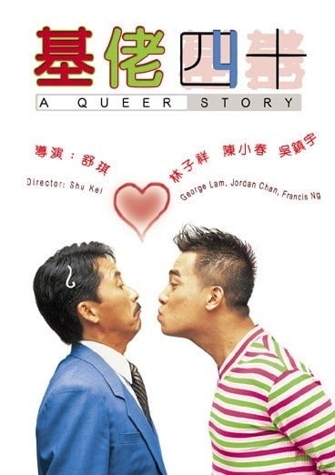 http://www.fjsenfa.cn/pics/default/download/a876d05a40165504e61d8778f4fecfbe.jpg