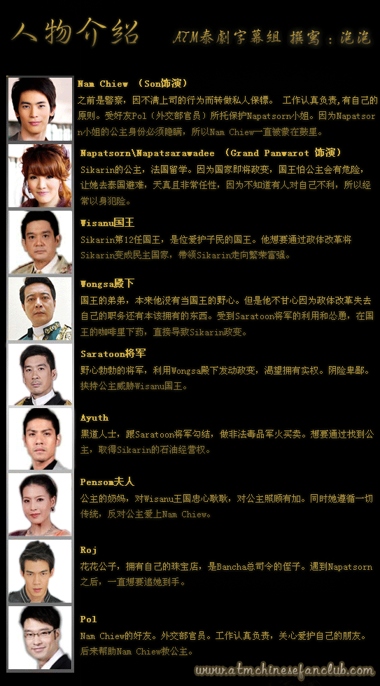 http://www.fjsenfa.cn/pics/default/download/a88c2e11d5d86590fd6fcfc7db448373.jpg