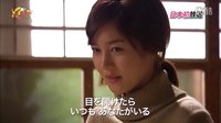 KNTV神晚日本預告1