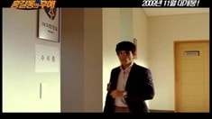 先行版預告片