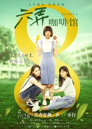 http://www.fjsenfa.cn/pics/default/download/a8b24cd285fc1ea05a848f90260537fa.jpg