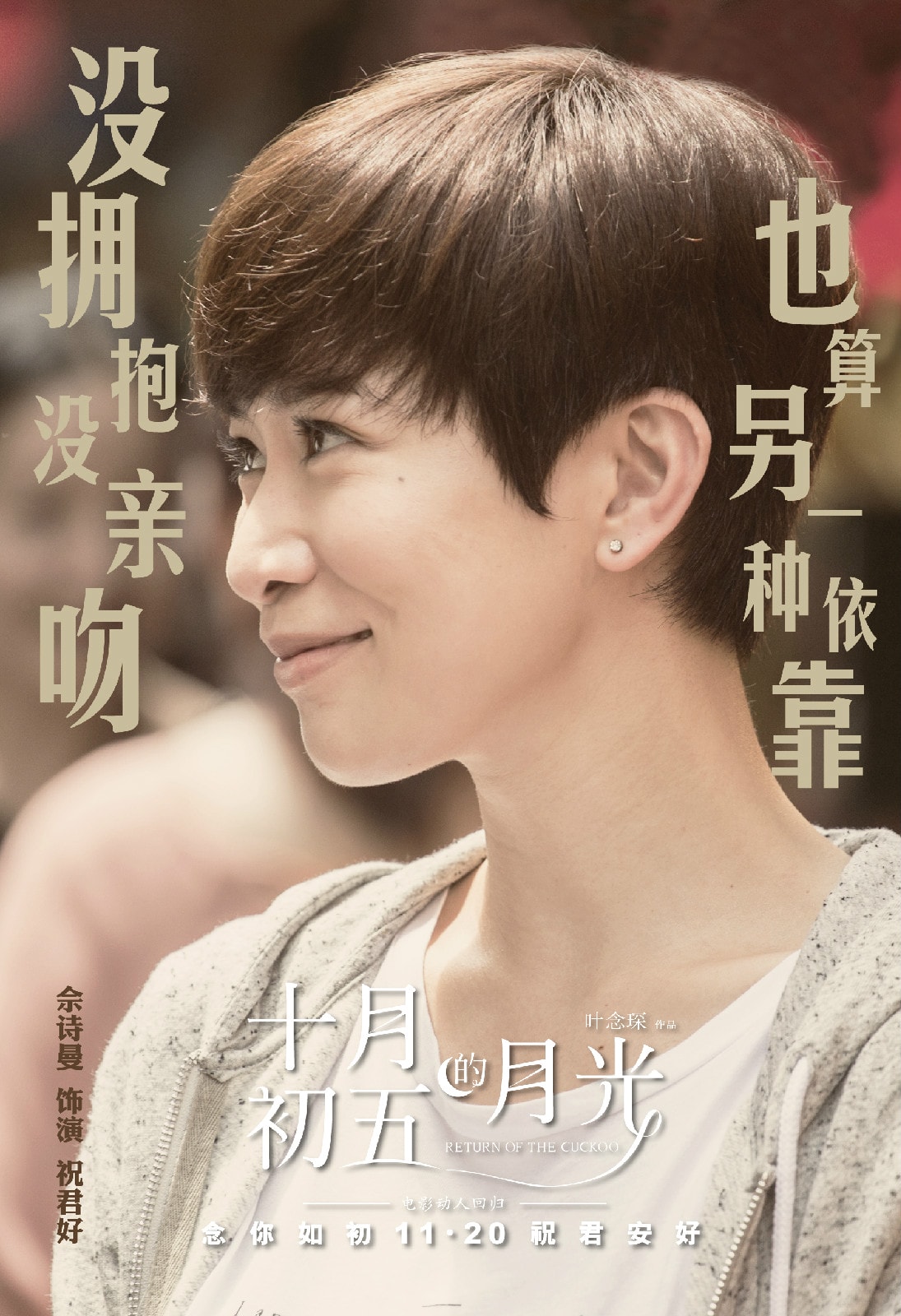 http://www.fjsenfa.cn/pics/default/download/a8bd2dd87e08185b325aeb8b911e2297.jpg