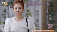 《把愛帶回家》電視劇27集預告片_高清在線播放