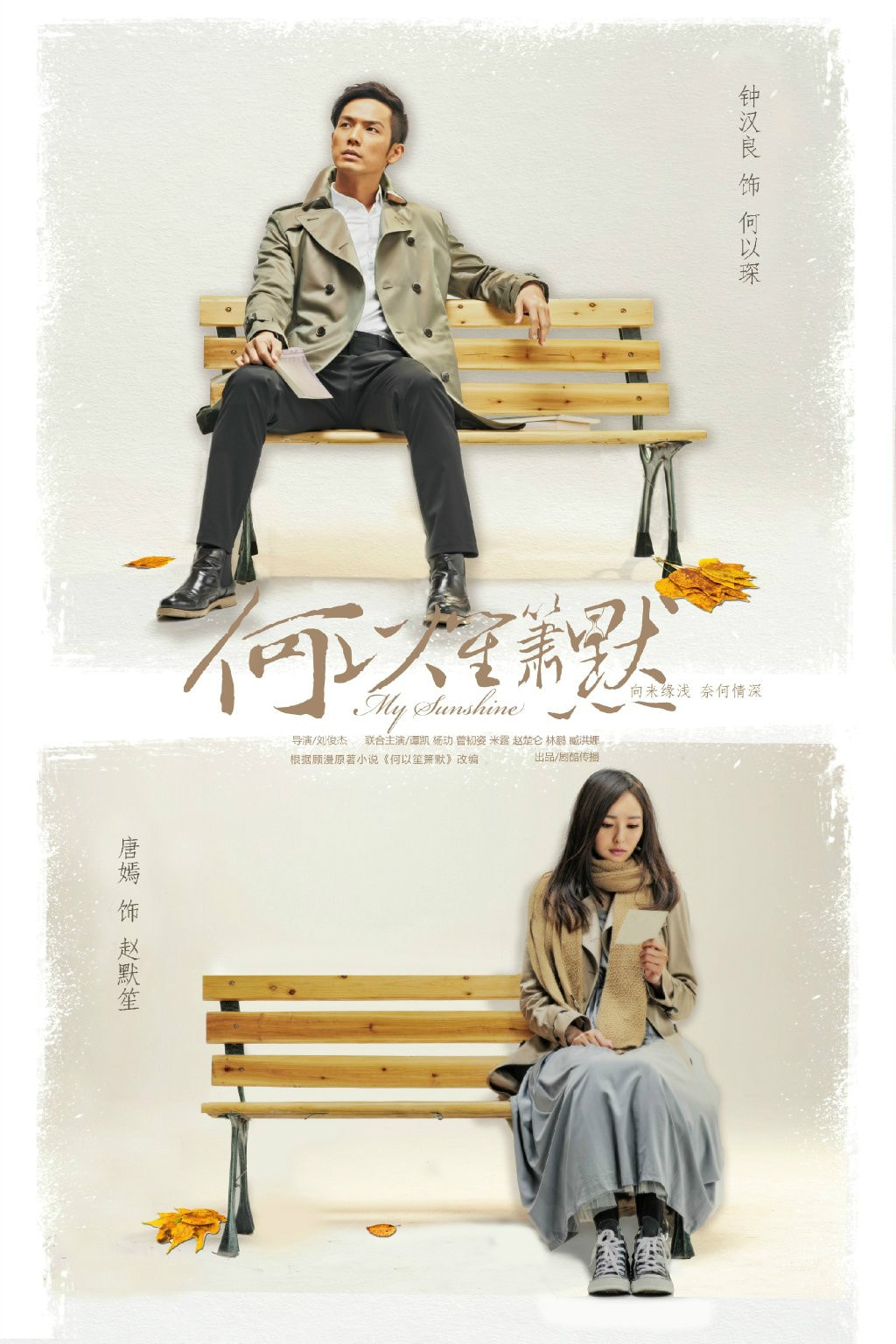 http://www.fjsenfa.cn/pics/default/download/a8c469a933f8ae9fb20440080462553d.jpg