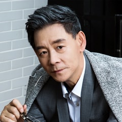 李光復