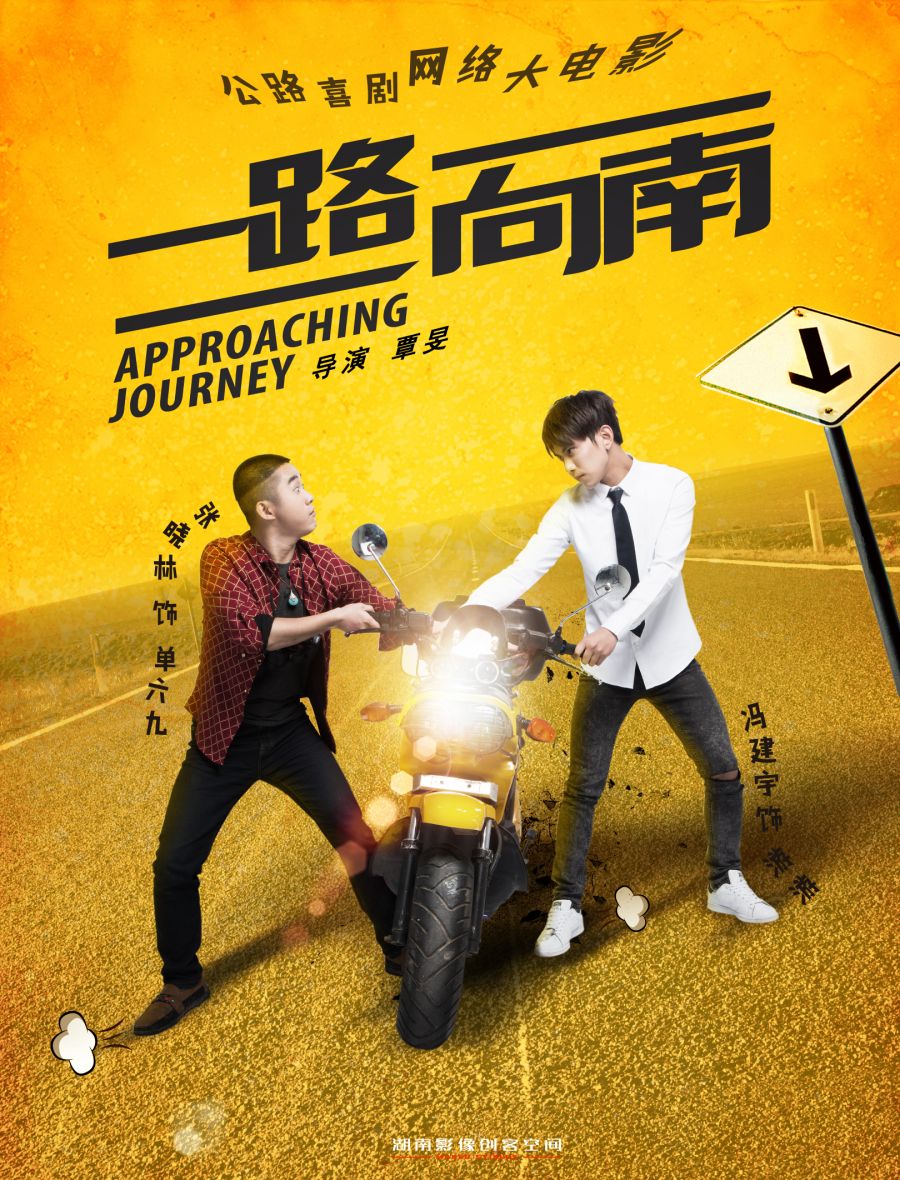 http://www.fjsenfa.cn/pics/default/download/a8ca0d8346d1b6a7365d7e4163b19b47.jpg
