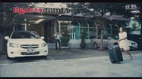 泰國喜劇鬼片：撞鬼那件小事 OMG！中文版HD 預告，初戀那件