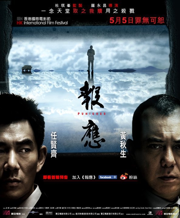 http://www.fjsenfa.cn/pics/default/download/a8d16367da615e3d456de83f3fd034ae.jpg
