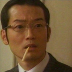 中村靖日
