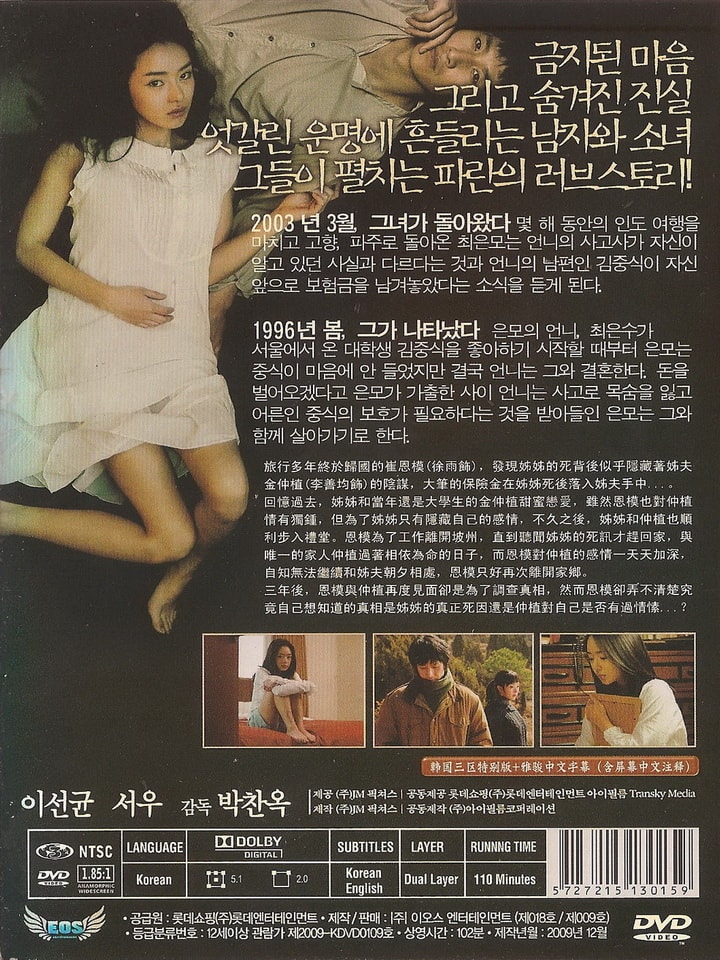 http://www.fjsenfa.cn/pics/default/download/a8ead05c6e17b81fe8f5e2954f3ffc58.jpg