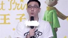 中文配音特輯之王自健