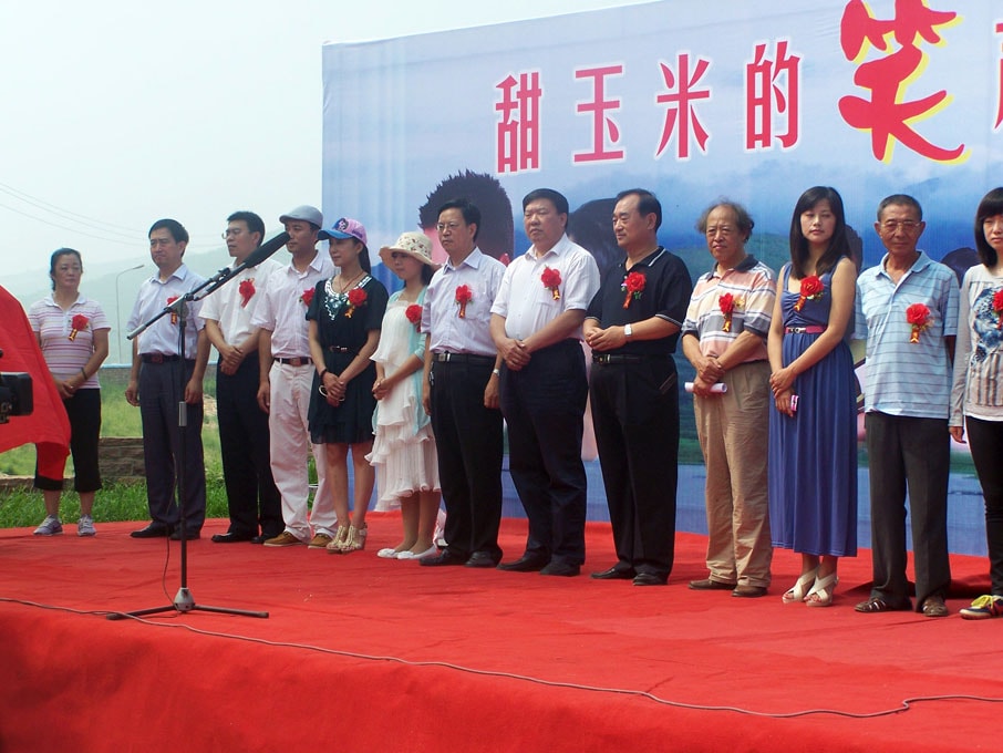 http://www.fjsenfa.cn/pics/default/download/a8f2d4b417c8cbd6a412defae329efa1.jpg