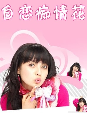 http://www.fjsenfa.cn/pics/default/download/a8f82b692d4987da398a93a091272b34.jpg