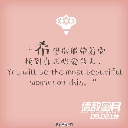 http://www.fjsenfa.cn/pics/default/download/a900fdd5ae577dcd6e0de943e265e9ab.jpg