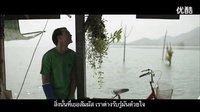 【MV】25 Hours - 我們都一樣（泰國電影《教師日記》OST）