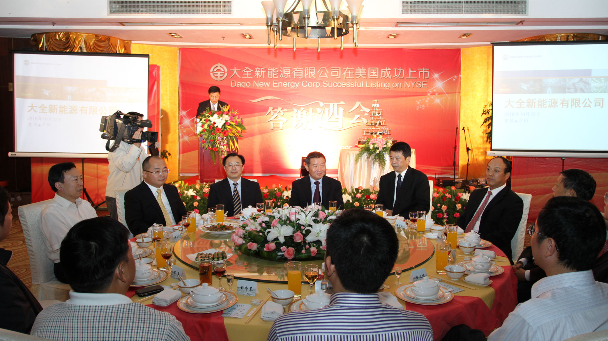 http://www.fjsenfa.cn/pics/default/download/a90b2e62e9f53b376a6c205285179ecf.jpg