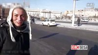 [俄羅斯]醉漢街頭表演中國功夫 -醉拳-招式笑翻路人_超清