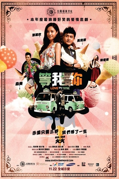 http://www.fjsenfa.cn/pics/default/download/a9208b8255476c0bdd5ea765169947f1.jpg