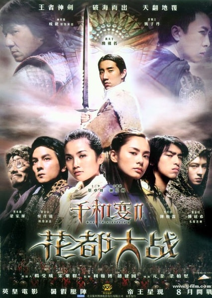 http://www.fjsenfa.cn/pics/default/download/a922c454d92ab8bfe5135f066e7bcc2e.jpg