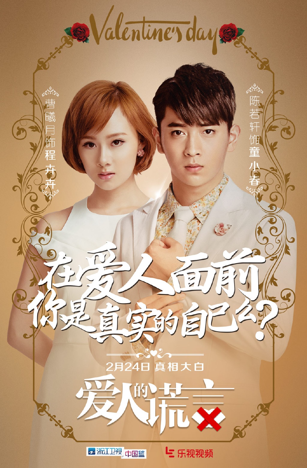 http://www.fjsenfa.cn/pics/default/download/a928699728908b6dffbcb1dc8aa0285f.jpg