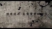 《卜案》傀儡術(shù)手札