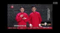 盧鑫玉浩相聲說絕了，獲得了冠軍，馮導(dǎo)、郭德綱、宋丹丹都很贊_3 (27)