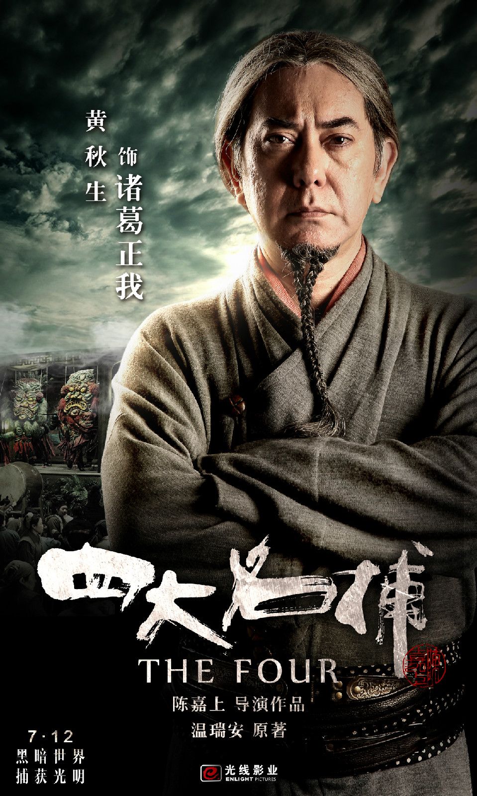 http://www.fjsenfa.cn/pics/default/download/a9575f139625a82350deaa13c48c0fd9.jpg