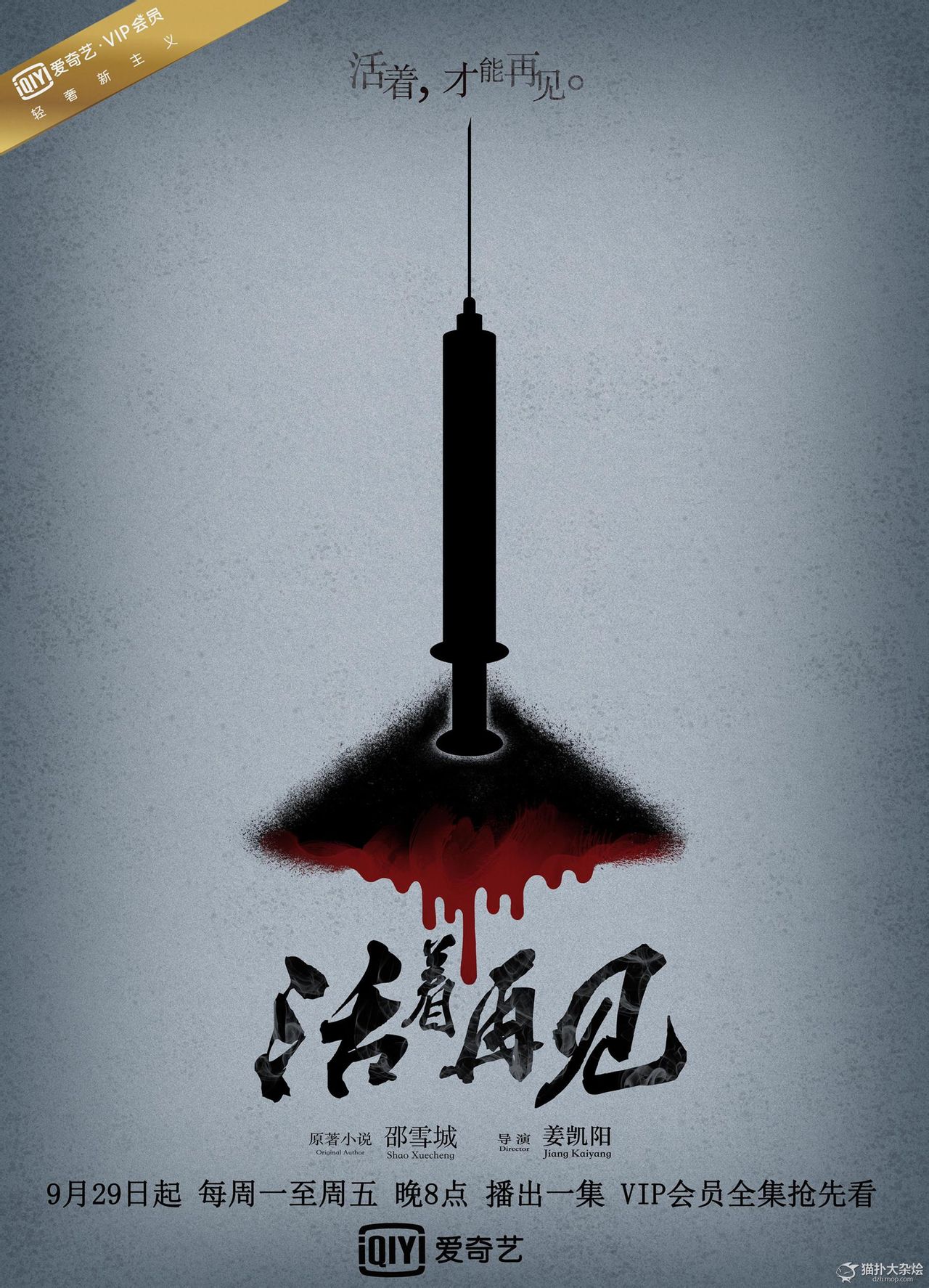 http://www.fjsenfa.cn/pics/default/download/a96ea17d8ca705785b8324ae2ca11e84.jpg