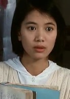 袁詠儀