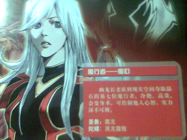 http://www.fjsenfa.cn/pics/default/download/a97c3b5530a99e6777220b063f62284d.jpg