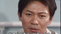 1995年《香港ATV亞視》經典愛情電視劇《我和春天有個約會》國語版