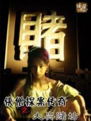 http://www.fjsenfa.cn/pics/default/download/a9883d85ea10ba70a8aba515b8265368.jpg