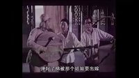 巧奔妙逃之彈棉花