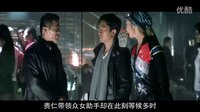 韓城攻略-快看電影