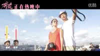 愛情