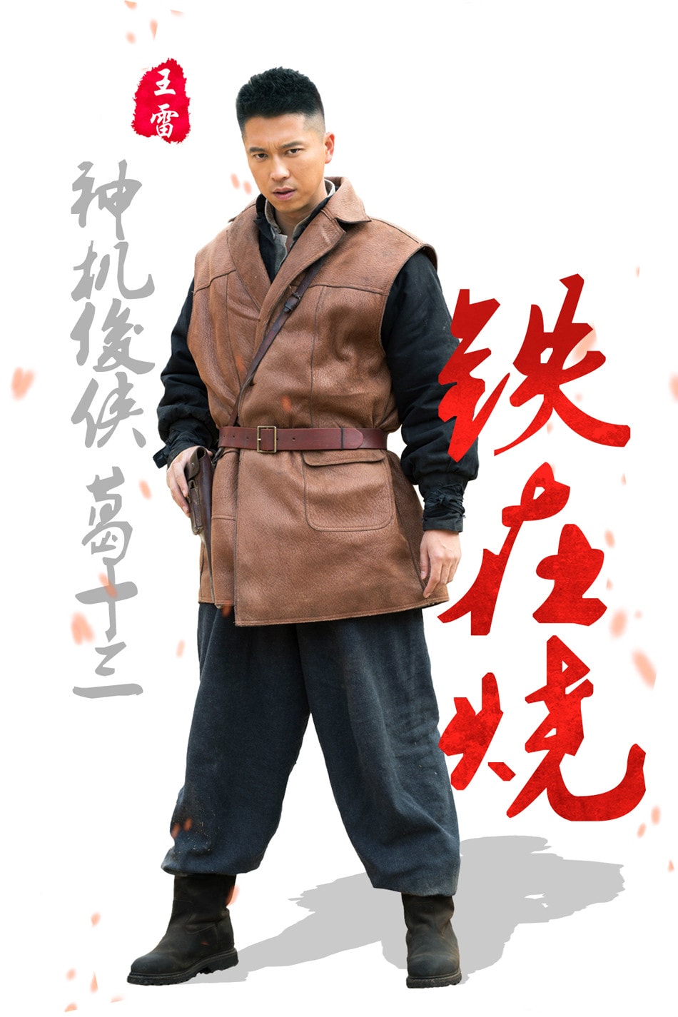 http://www.fjsenfa.cn/pics/default/download/a99e5720a5efde9ad2e0e28c89774ee8.jpg