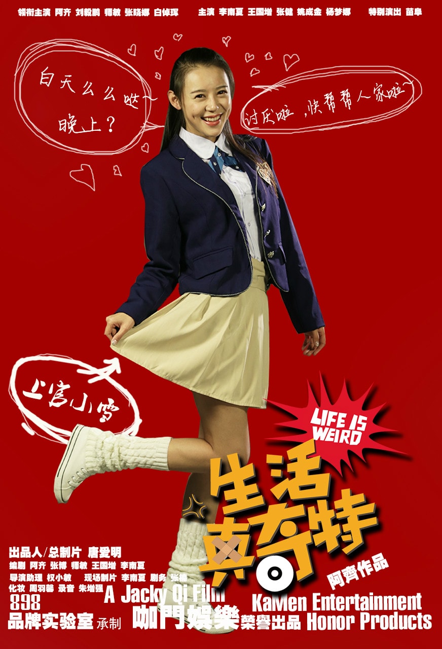 http://www.fjsenfa.cn/pics/default/download/a9a2160776c1ad45d1c0684518361e6a.jpg
