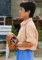 吳秀興
