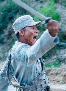 戰(zhàn)魂