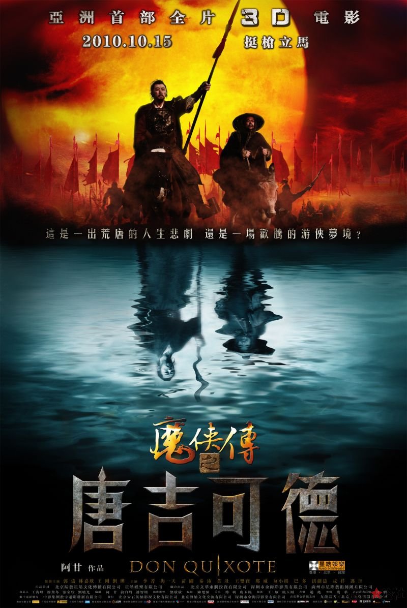 http://www.fjsenfa.cn/pics/default/download/a9cca9ee31bfee193770a65dd0cc6183.jpg