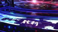 【集錦】XQ 2-1 DL 風之化身 宮本武藏