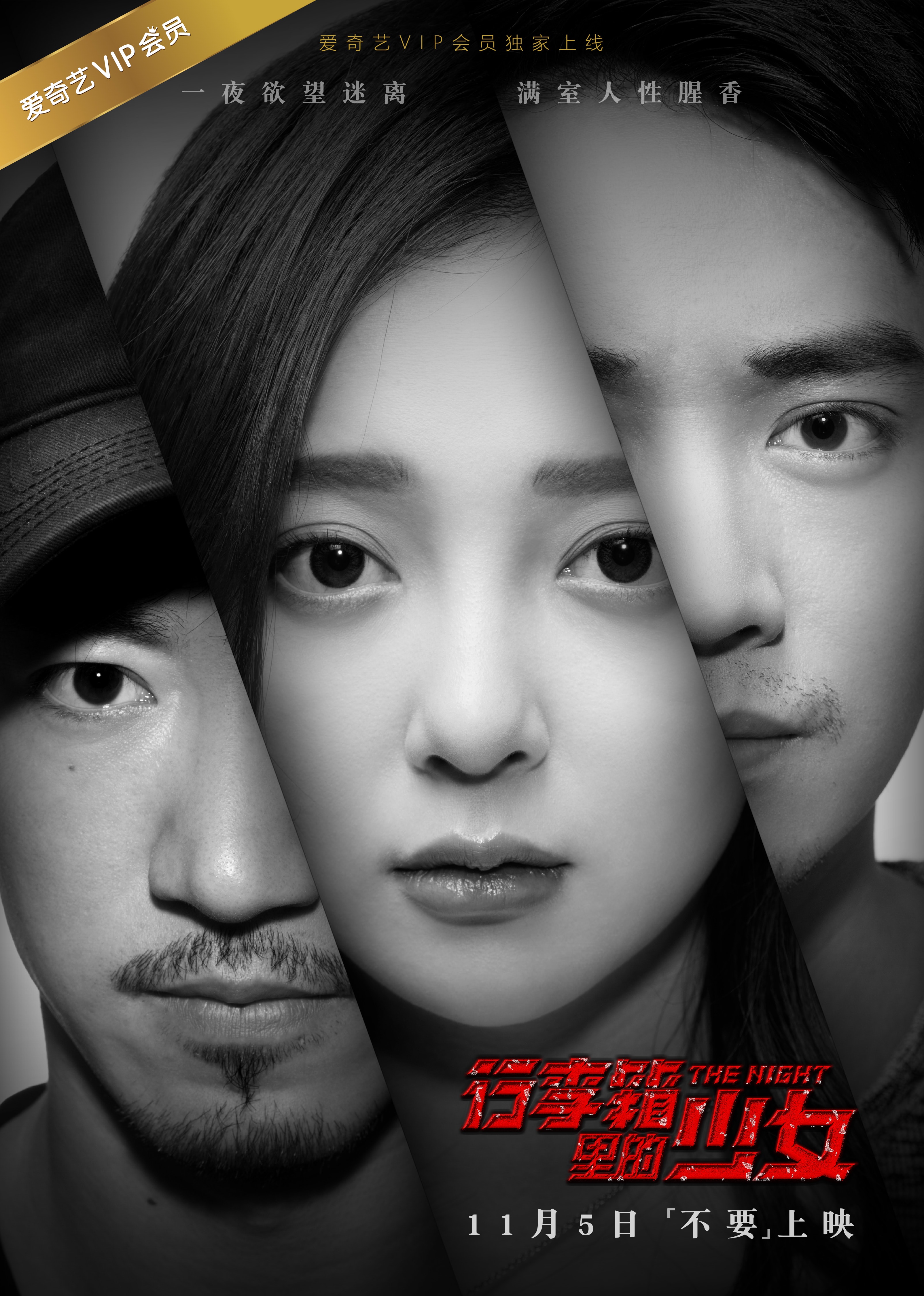 http://www.fjsenfa.cn/pics/default/download/a9dca25547394999ca0a1d858809345c.jpg