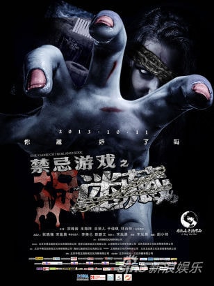 http://www.fjsenfa.cn/pics/default/download/a9ef98d402ee901ccdc599034dfce08b.jpg