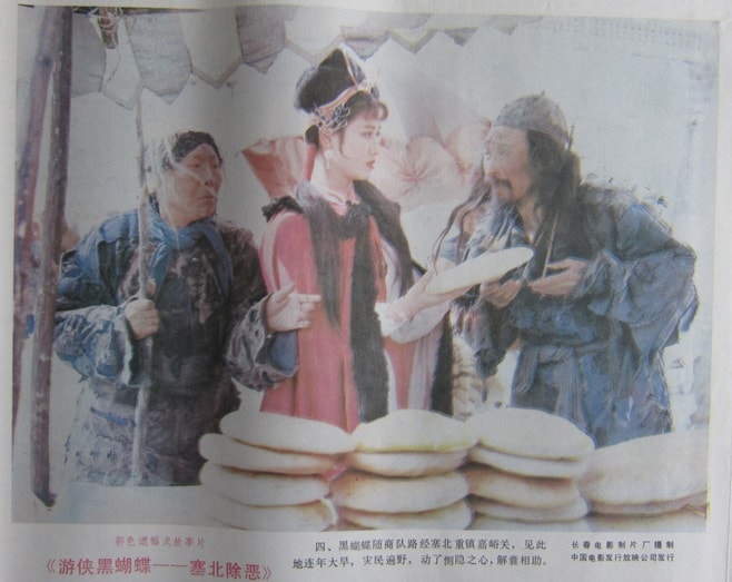 http://www.fjsenfa.cn/pics/default/download/a9f840f0df3fad4ad645d8cffd317327.jpg