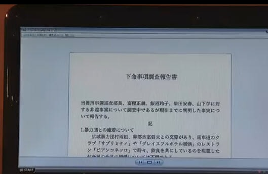 http://www.fjsenfa.cn/pics/default/download/a9fd0d0734ead1dac2725bbfdc795bf8.jpg