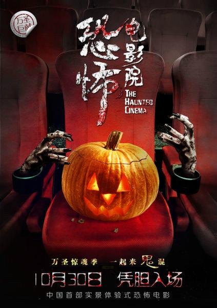 http://www.fjsenfa.cn/pics/default/download/a9fdde3cc8547ac7185c1e64a087eced.jpg