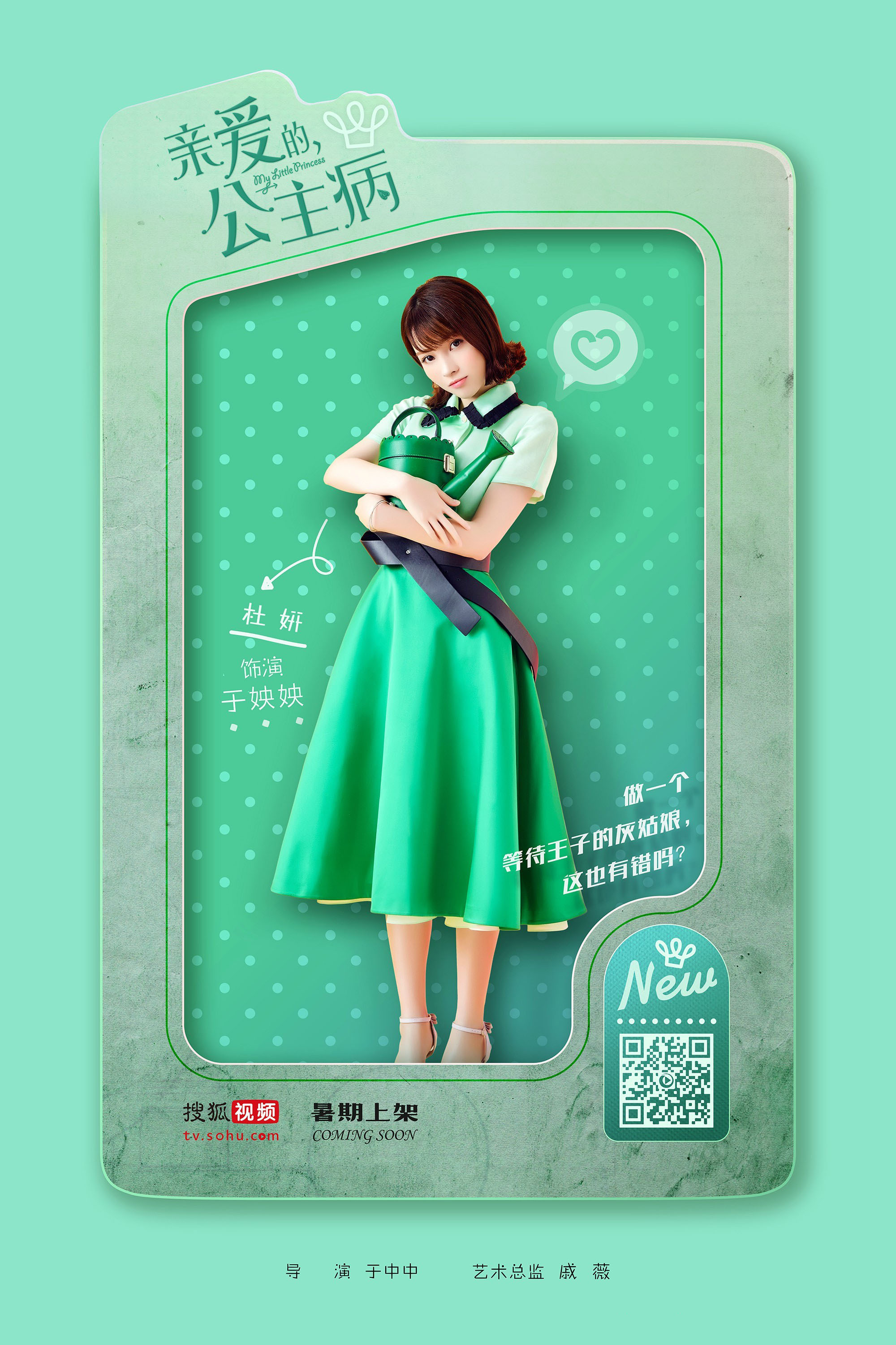 http://www.fjsenfa.cn/pics/default/download/aa20cfb9fdf9238c925f6a440ce8007e.jpg